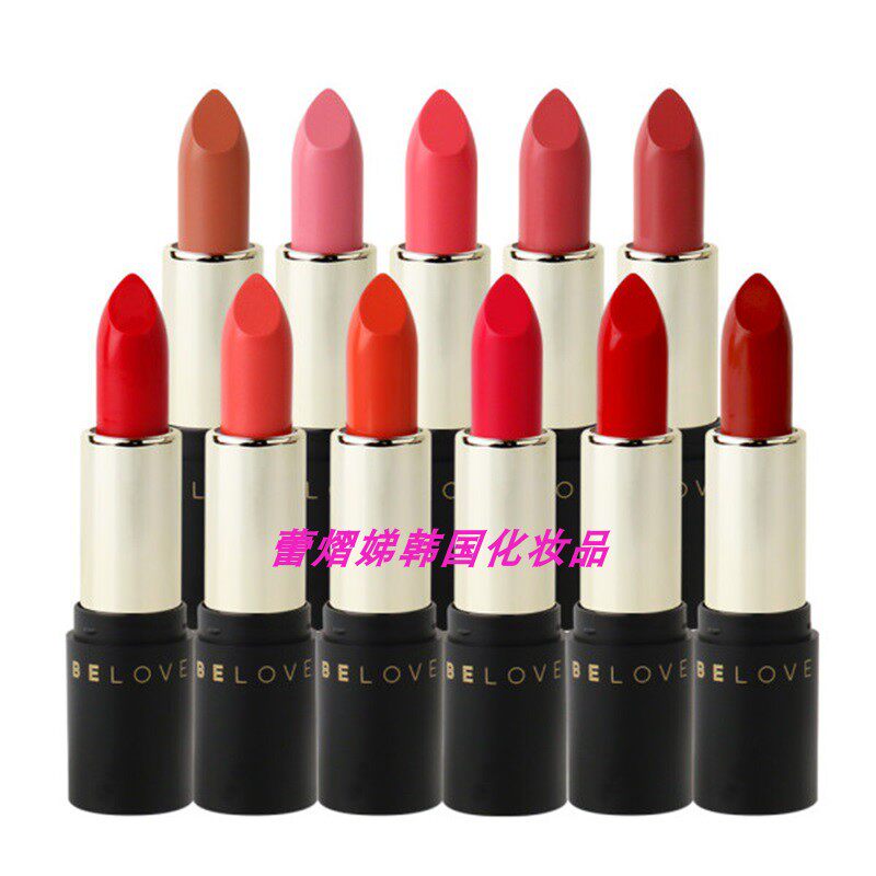 BELOVE阳光易上色滋润唇膏3.2g韩国正品魅惑口红11色保湿新品女