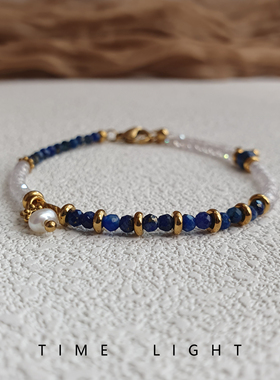 天然蓝石青金石轻奢手链