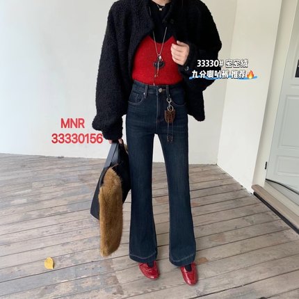 33330冬季加绒九分喇叭裤女2025冬装新款显瘦显高微喇裤女裤