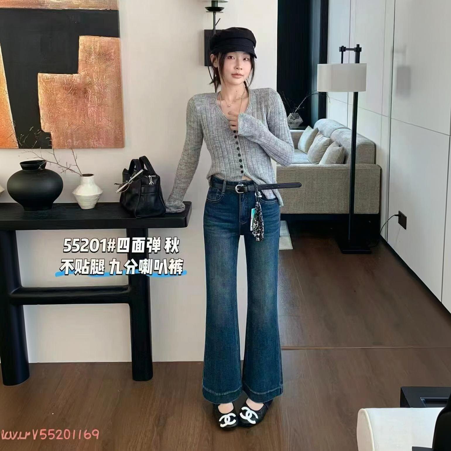 55201新款弹力九分喇叭裤女牛仔裤2026高腰显瘦微喇裤休闲裤