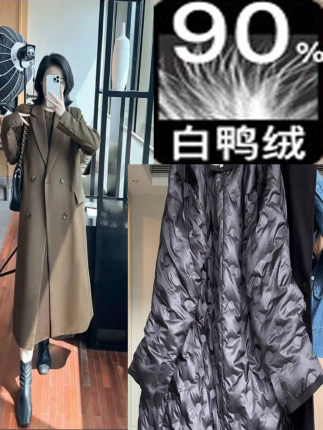 美拉德90白鸭绒经典加厚风衣羽绒服女显瘦气质中长款大衣外套秋冬