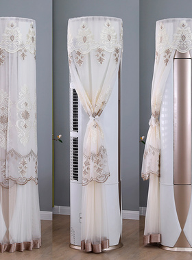 适用TCL智净风3P立式空调罩KFR-72LW/JV2Ea+B2柜机开机不取防尘套