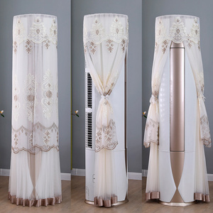 适用TCL智净风3P立式空调罩KFR-72LW/JV2Ea+B2柜机开机不取防尘套