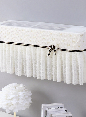 奥克斯京福Ⅱ1.5匹挂机空调罩KFR-35GW/BpR3AQG28(B1)防尘保护套