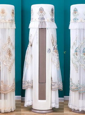 奥克斯3匹优轩立式空调防尘罩KFR-72LW/BpR3AQI19(B1)圆形柜机套