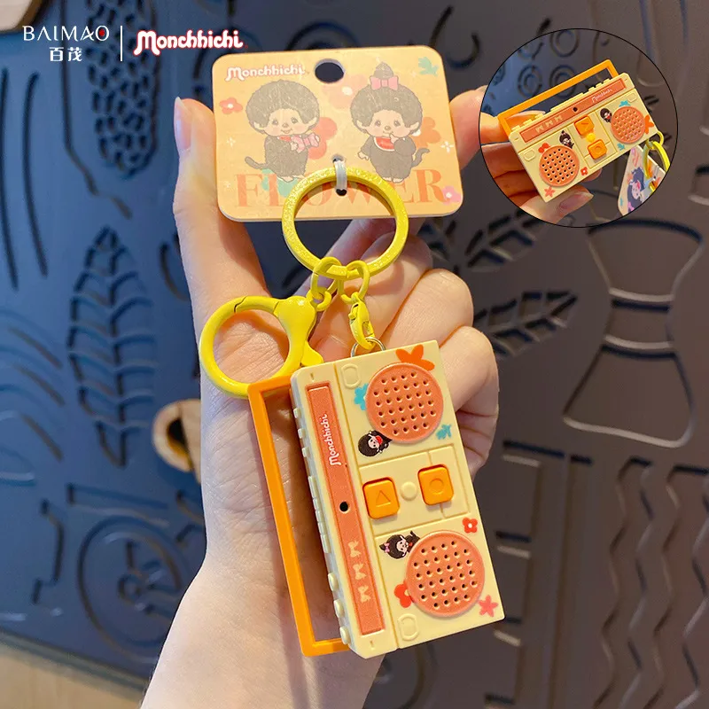 百茂正版萌趣趣迷你发声复古录音机钥匙扣可爱磁吸钢珠画板益智包