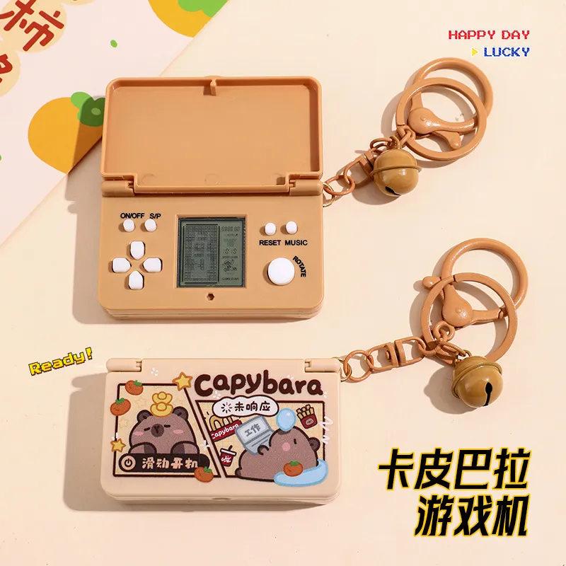 创意卡皮巴拉游戏机钥匙扣儿童解压玩具书包挂件钥匙链小礼品
