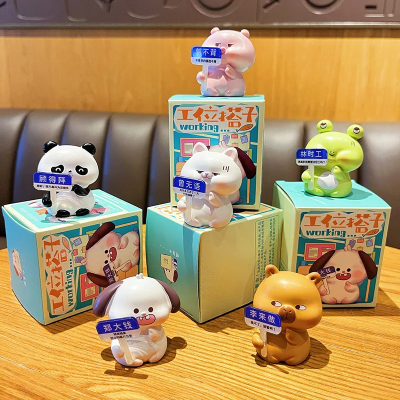 原创工位搭子桌面小摆件可爱卡皮巴拉汽车摆件树脂熊猫文创小礼品,节庆用品/礼品,钥匙扣,淘宝优惠券,粉丝福利购,淘宝优惠卷