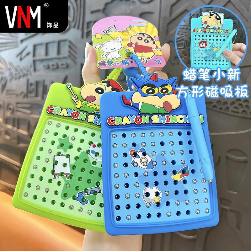 正版蜡笔小新磁吸钢珠系列可爱卡通钥匙扣书包包挂件汽车钥匙链女,服饰配件/皮带/帽子/围巾,鞋扣,淘宝优惠券,粉丝福利购,淘宝优惠卷