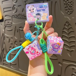 娃娃公社三阶迷你魔方钥匙扣小挂件益智解压小玩具小礼品 正版