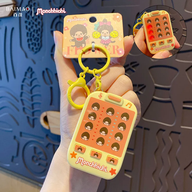 百茂正版萌趣趣多功能钥匙扣益智钢珠画板消消乐录音机玩具包挂件