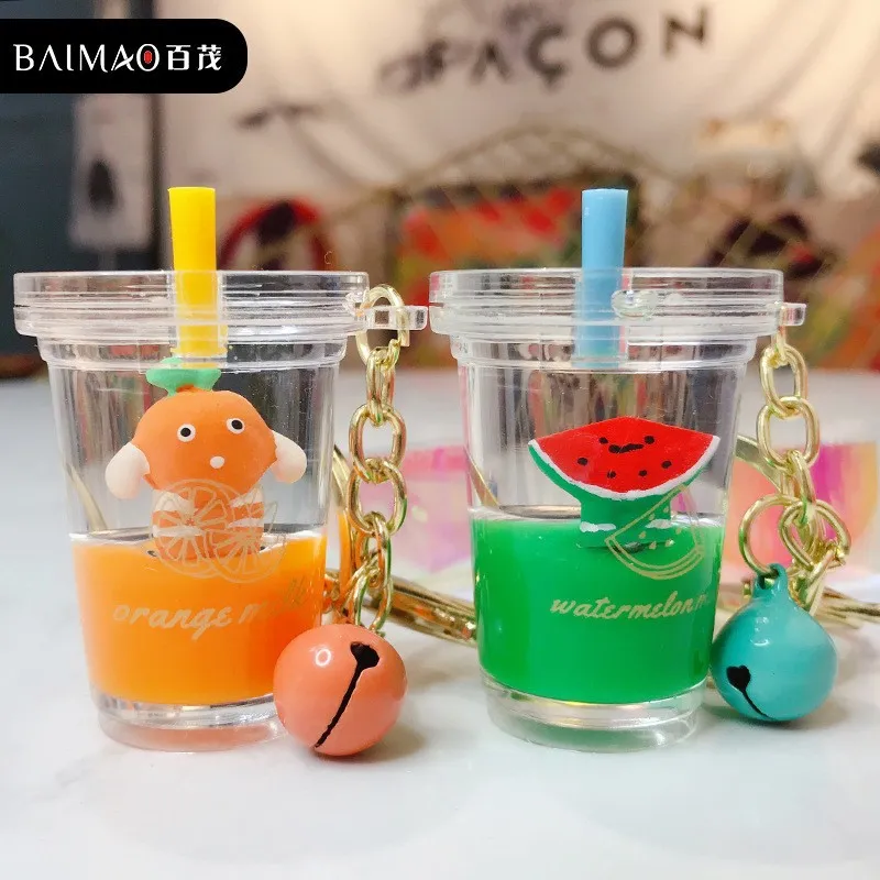 创意水果奶茶杯挂炫彩水果流沙钥匙扣包包汽车钥匙链入油漂浮挂件