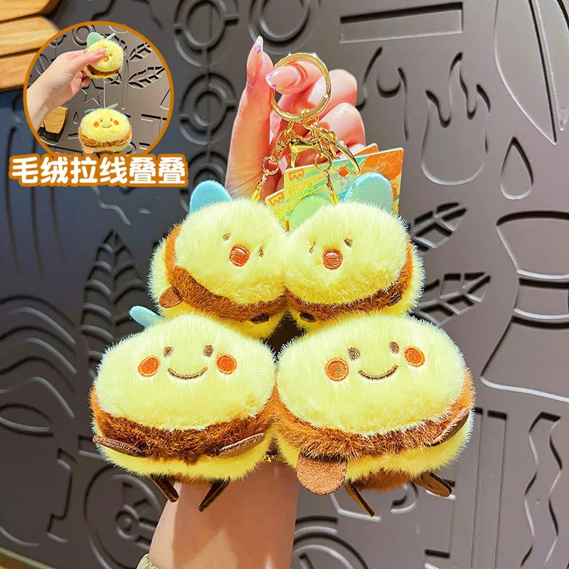 创意毛绒拉线叠叠小蜜蜂钥匙扣可爱卡通伸缩公仔娃娃情侣包包挂件