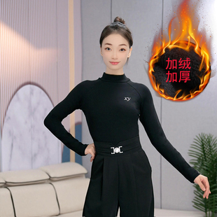 0秋冬加绒舞衣拉丁舞蹈练功服长袖高领女成人国标交谊舞服装烫钻