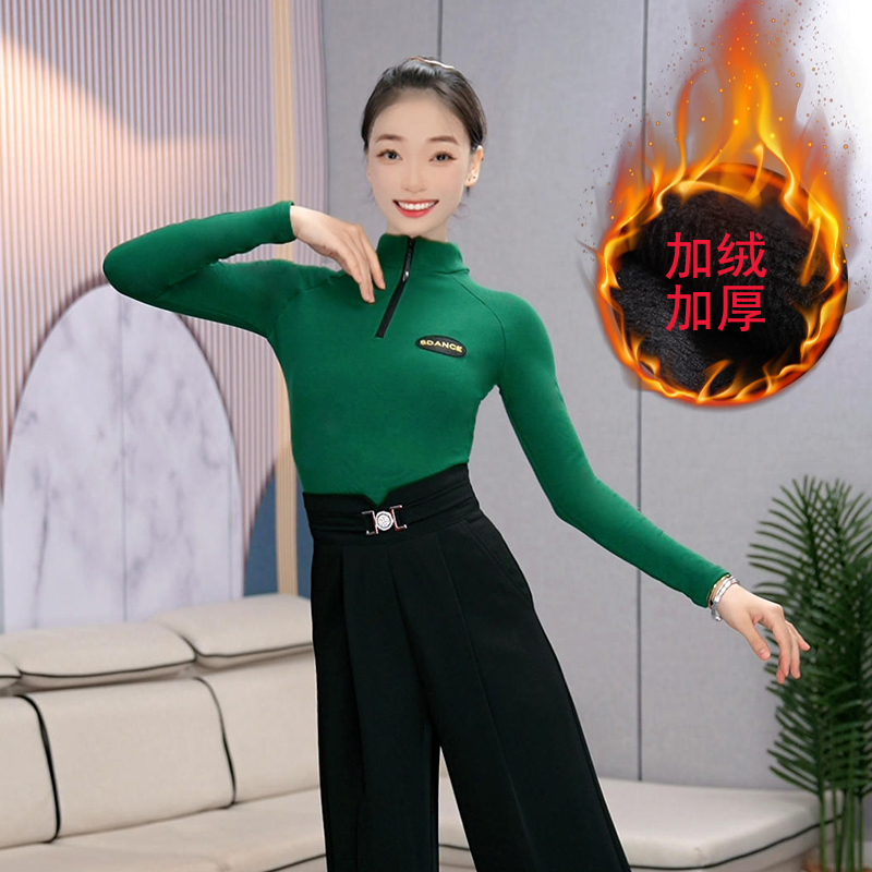 练功长袖圆领成年摩登舞蹈拉链