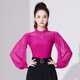摩登舞上衣女小高领网纱舞衣练功服国标舞拉丁舞2025年新款 舞蹈服
