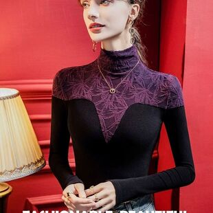 拉丁舞服女上衣新款秋冬新款高级感蕾丝拼接半高领摩登舞蹈练功服