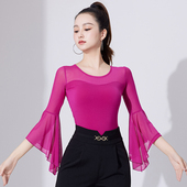 拉丁舞上衣女新款 衣练功服 摩登舞交际舞华尔兹国标舞荷叶中袖