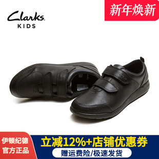 真皮C19E102促 学生男童校园黑色牛皮鞋 伊顿纪德&Clarks联名款
