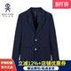 伊顿纪德校服男女童西服中小学生演出外套藏青色春秋儿童休闲西装