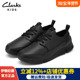 伊顿纪德&Clarks联名款 学院风中小学生男童校园牛皮皮鞋 C20E101促