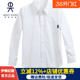 男童衬衣10C150 春秋款 伊顿纪德校服中小学生班服中大童长袖 白衬衫