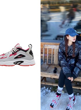 锐步 Reebok DMX Series 1200 LT 女子复古老爹鞋休闲鞋 DV9228