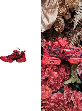REEBOK INSTAPUMP 情人节礼物美式复古经典女子休闲增高鞋 DV9585