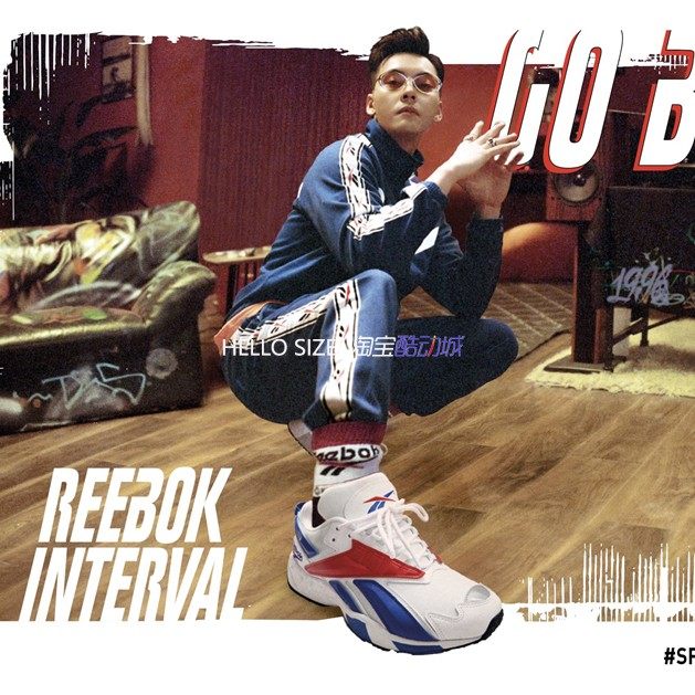 女子经典款老爹鞋reebok