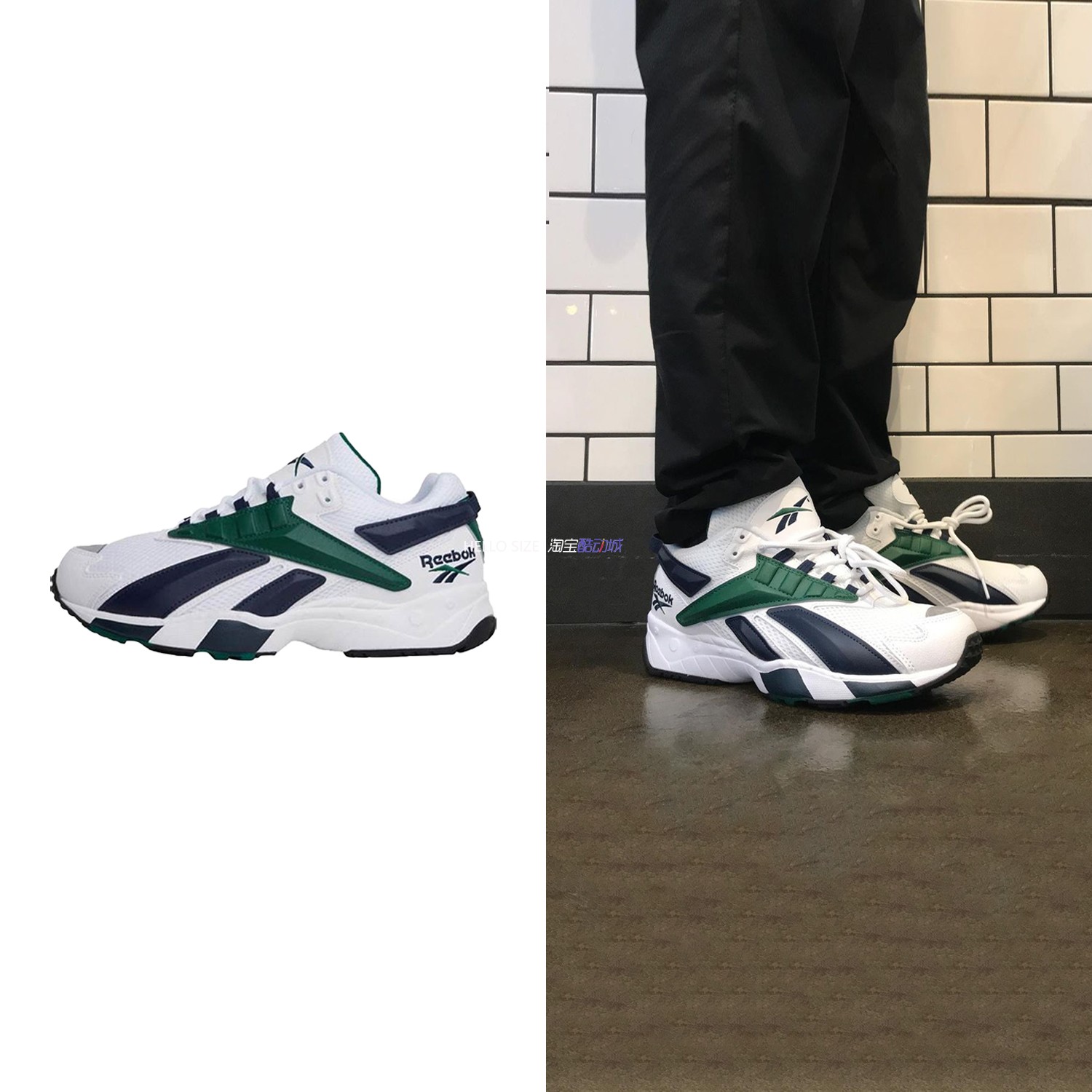 绝版 Reebok Interval INTV 96 锐步女子复古慢跑鞋老爹鞋 EH3103