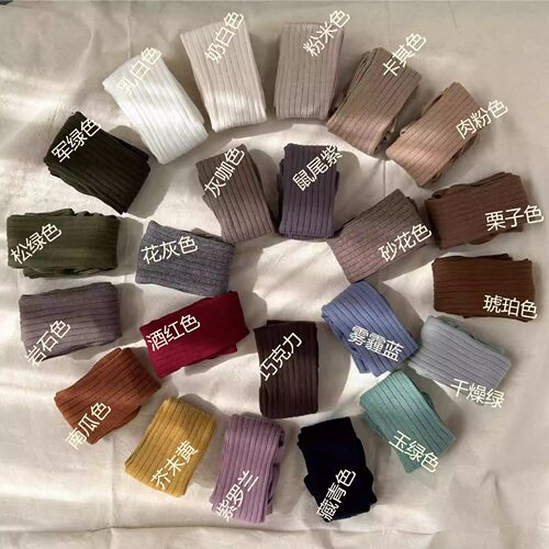 女童有机棉弹力连脚袜子百搭秋冬