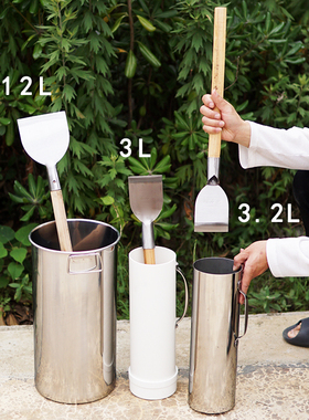 剁铲剁辣椒工具辣酱刀切辣椒刀切小米椒神器纯手工剁切省力不辣手