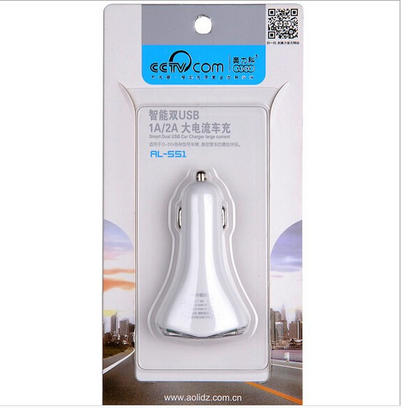 chargeur 2A - Ref 1296635 Image 1