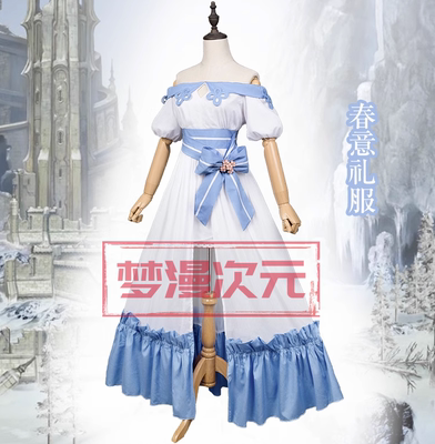 最终幻想春意礼服cos女装裙子