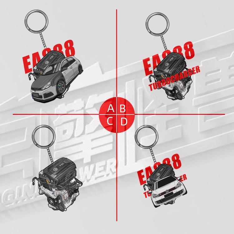 汽车钥匙扣gti尚酷ea888引擎r36