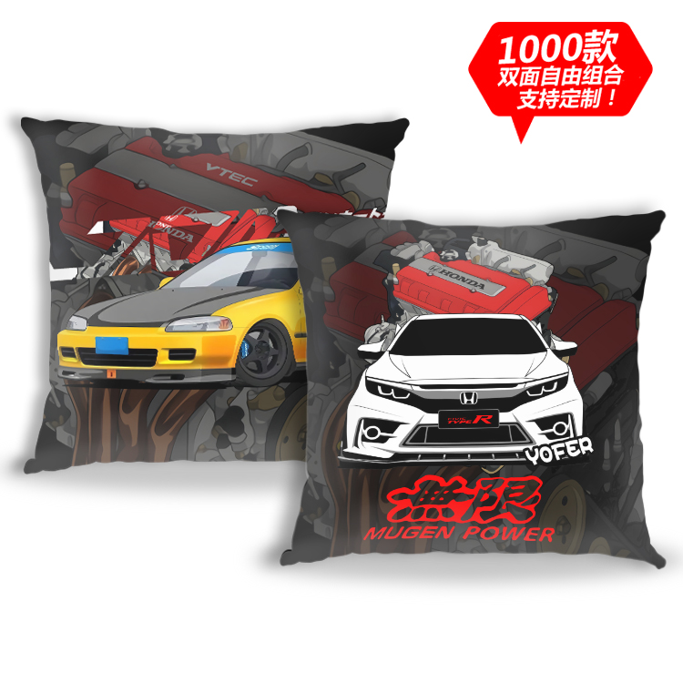 思域typer跑车s2000汽车靠枕抱枕