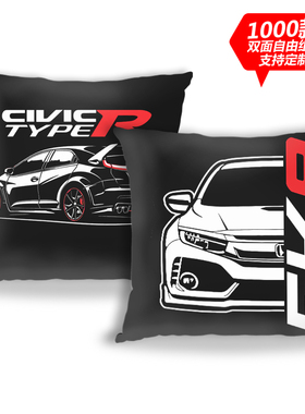 跑车KF8思域FD2飞度GK5雅阁TYPER定制K20毛绒皮JDM汽车抱枕靠枕