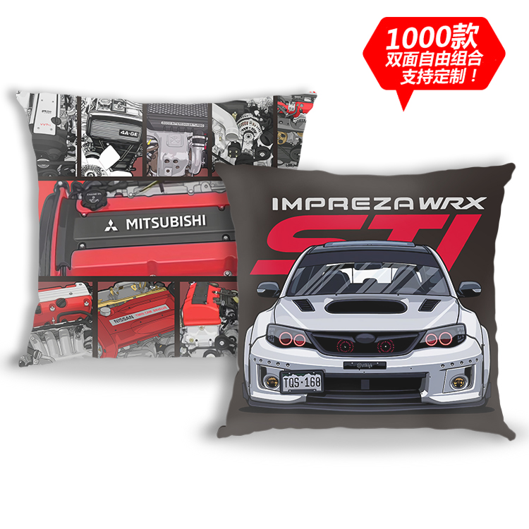 定制毛绒皮JDM汽车抱枕靠枕