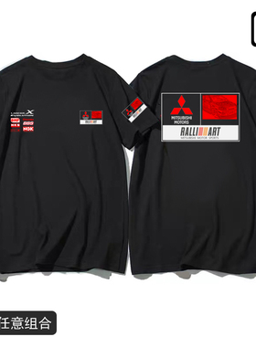 三菱EVO4代4G63T引擎帕杰罗越野车翼神纯棉短袖T恤JDM汽车文化衫