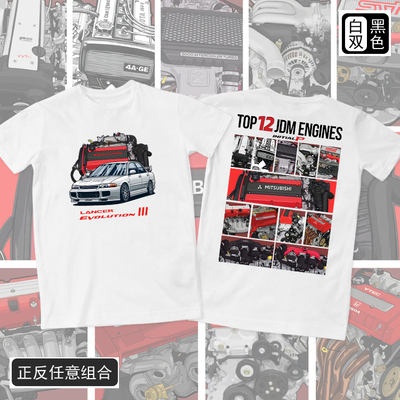 圆领纯棉T恤短袖汽车定制文化衫