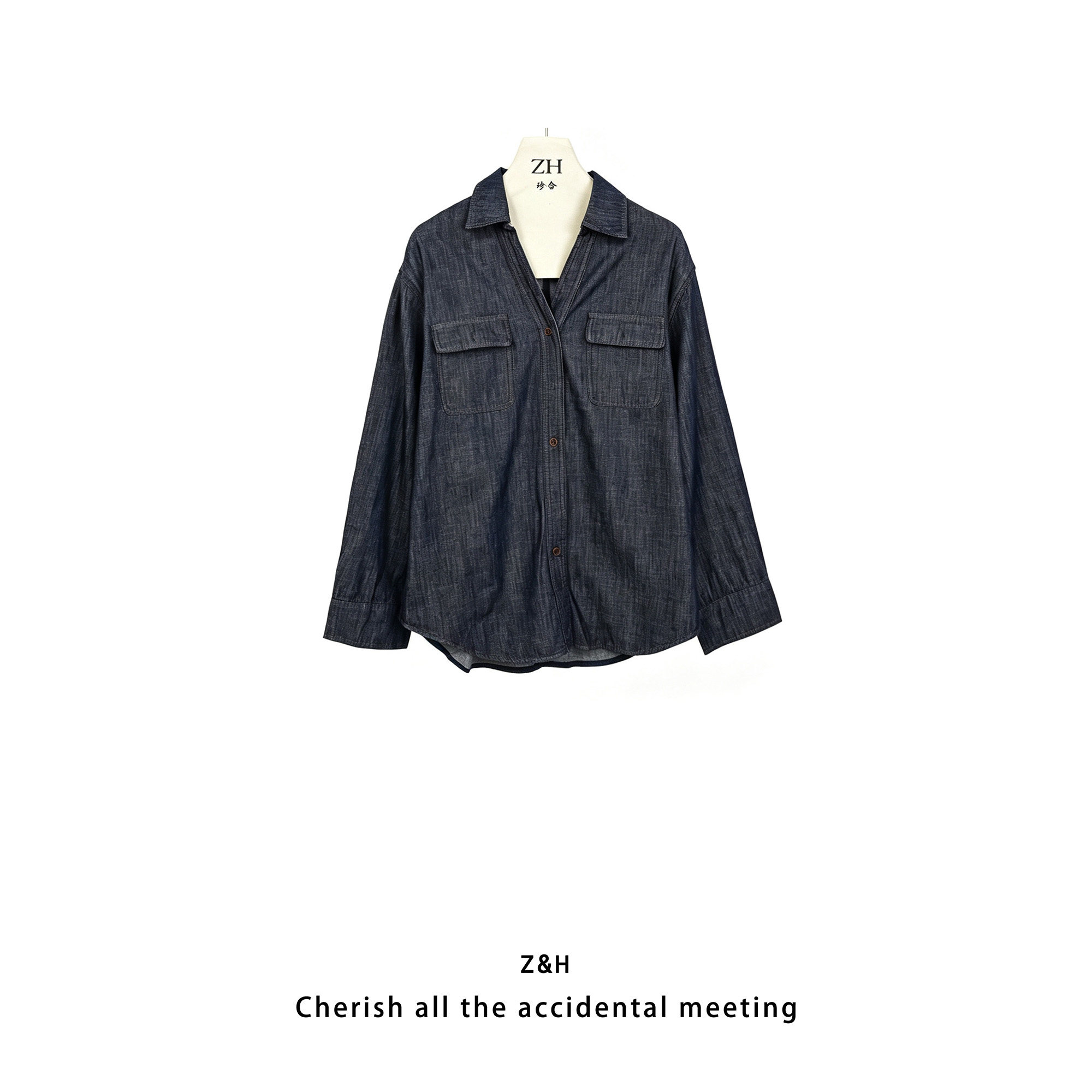 ZH【雾隐清欢】纯色简约牛仔衬衫女百搭时尚显瘦
