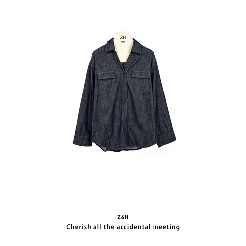 ZH【雾隐清欢】纯色简约牛仔衬衫女百搭时尚显瘦