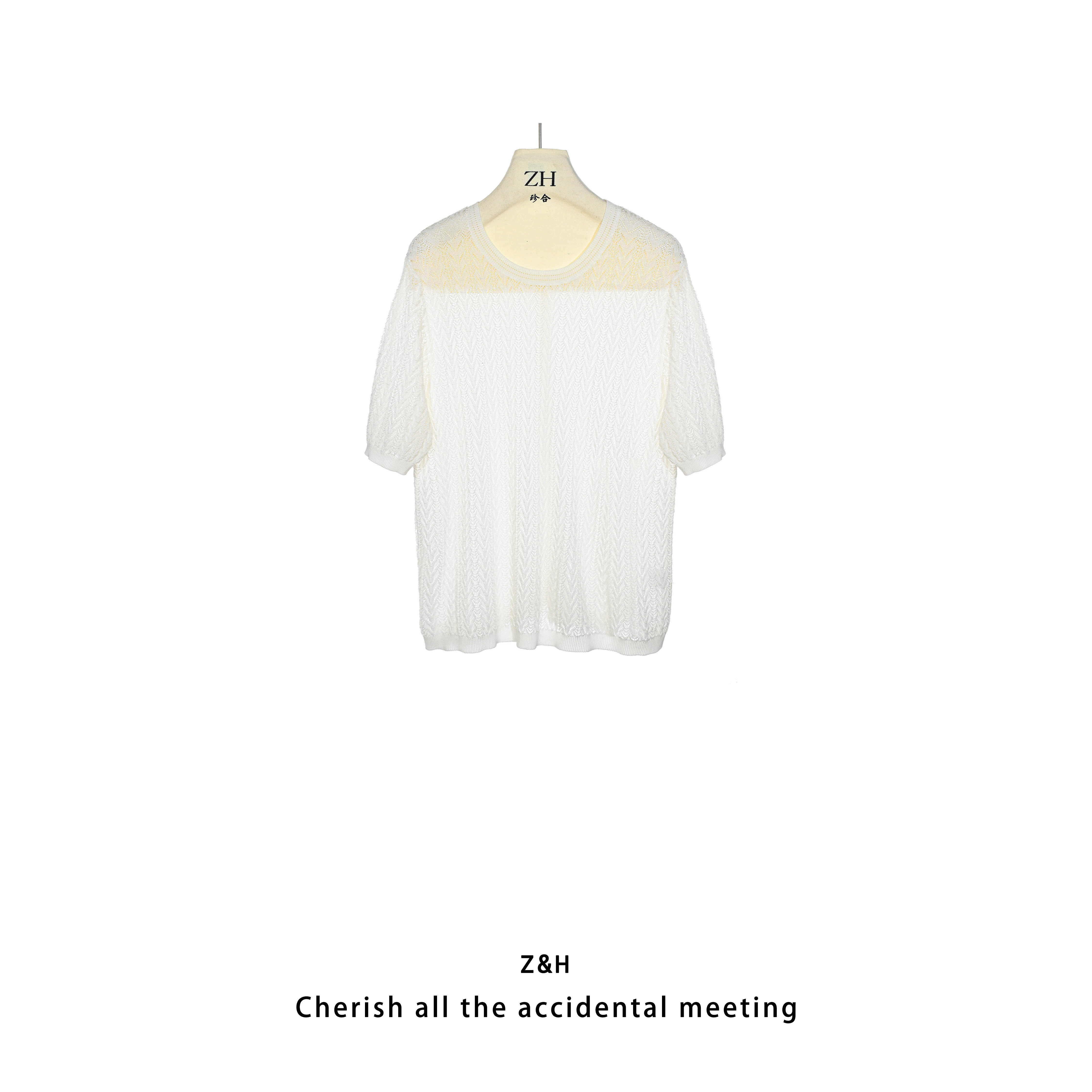 ZH【荷氏】简约百搭纯色圆领短袖镂空针织衫女洋气高级感