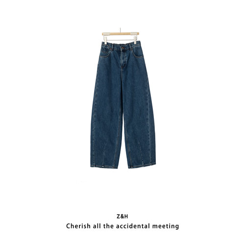 ZH【雪国来信】纯色简约休闲百搭牛仔裤女长裤舒适