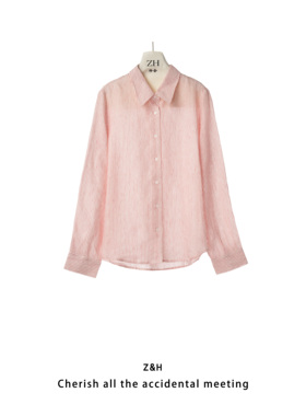 ZH【蔷薇恋人】简约条纹衬衫女长袖宽松翻领百搭上衣