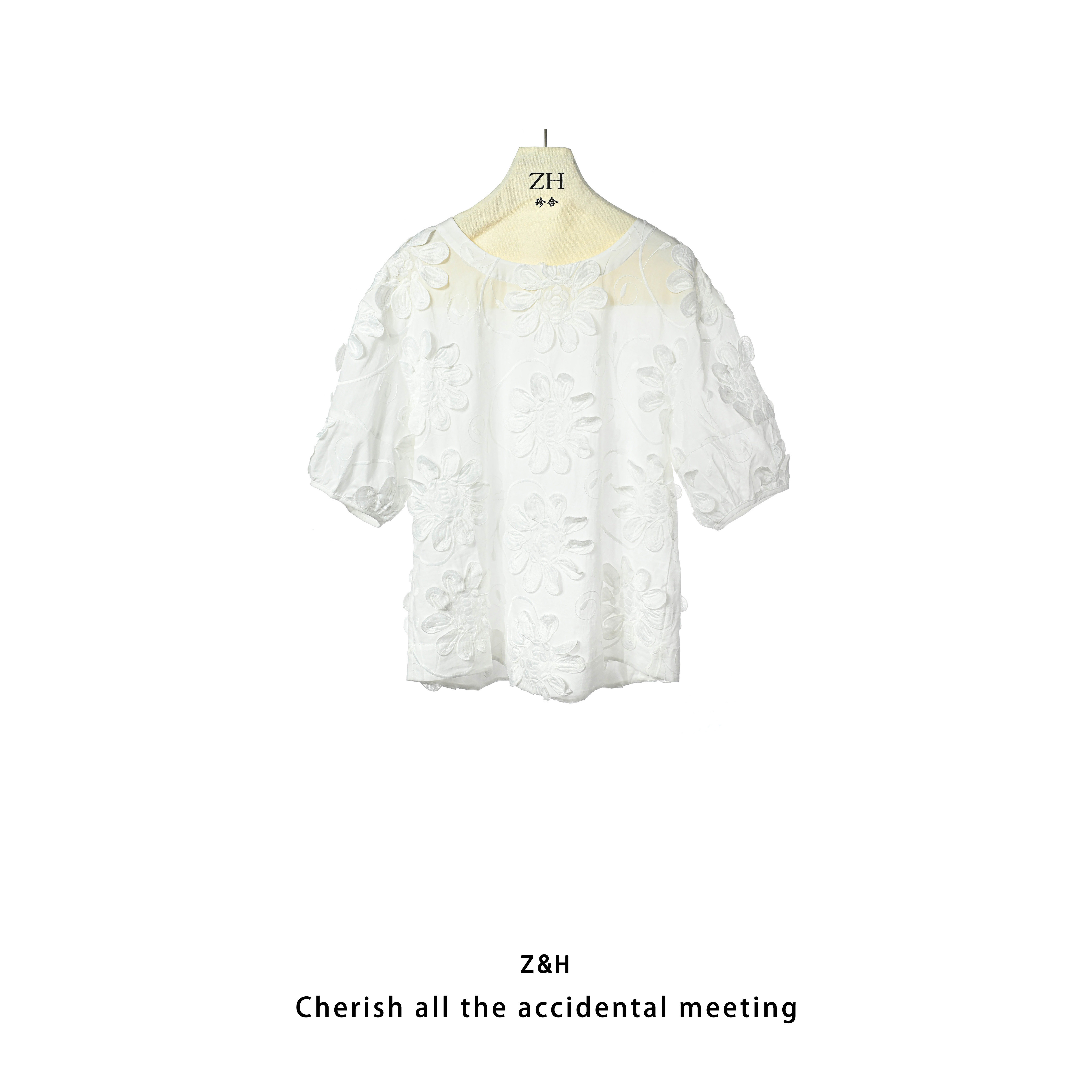 ZH【知柔】简约百搭宽松圆领短袖纯色T恤上衣女