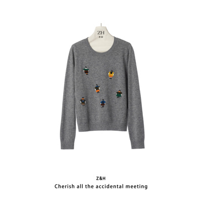 ZH【茫茫人海】圆领时尚百搭针织衫女舒适