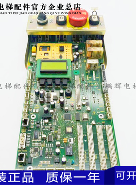 迅达电梯控制柜主板ID.NR.594217 591710 591853 594408原装 包邮