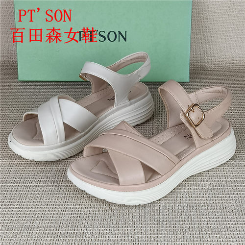 PT'SON百田森正品撤柜真皮女鞋厚底休闲女夏季松糕轻便沙滩鞋凉鞋