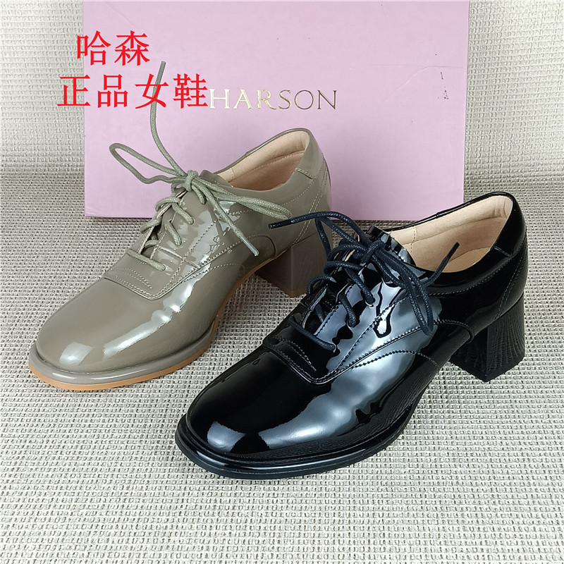 哈森正品撤柜牛皮女鞋粗跟百搭圆头系带春季小皮鞋日常百搭女单鞋